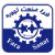 تیل وایز - قالب داشبورد مدیریتی